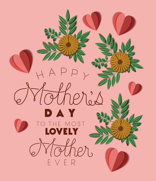 母亲节快乐的花朵装饰和心卡 — 图库矢量图片