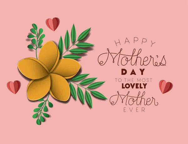 Feliz dia das mães com decoração floral e cartão de corações — Vetor de Stock