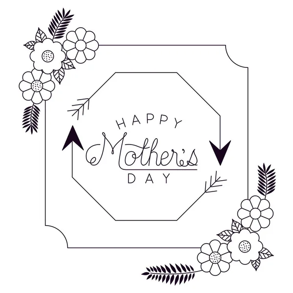 Feliz dia das mães com cartão de decoração floral —  Vetores de Stock