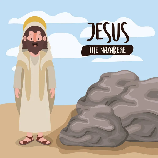Jezus Nazarejczyk w scenie pustyni obok skał w kolorowe sylwetka — Wektor stockowy