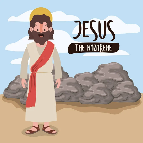 Jesus der Nazarener in Szene in der Wüste neben den Felsen in farbenfroher Silhouette — Stockvektor