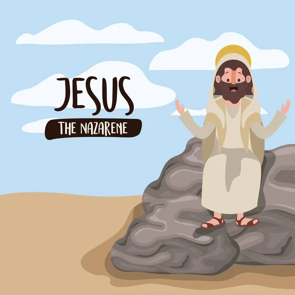 Jesus the nazarene in scene in desert sitting on the rocks in colorful silhouette — Stock Vector