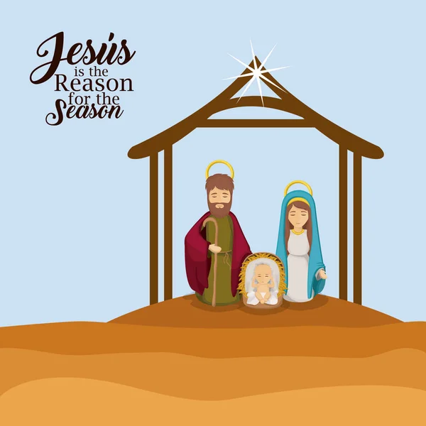 Joseph Mary and baby jesus cartoon design — стоковый вектор