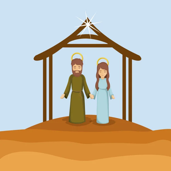 Mary y Joseph diseño de dibujos animados — Vector de stock