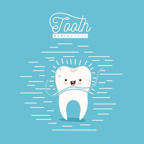 Soins dentaires propres caricature kawaii avec fil dentaire expression souriante sur affiche de couleur avec des lignes — Image vectorielle