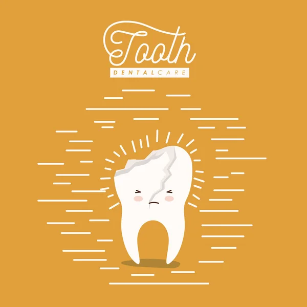 可爱漫画破碎牙牙科护理与疼痛的表达与线条彩色海报 — 图库矢量图片