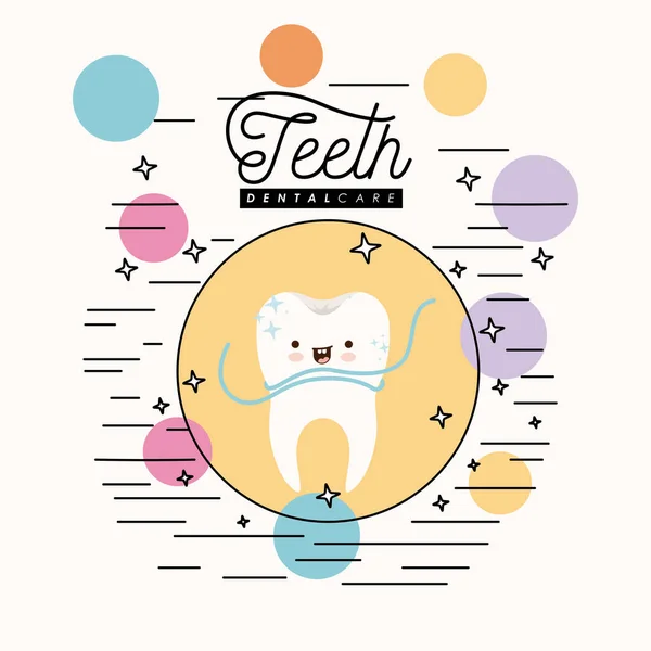 Kawaii Karikatur saubere Zahnpflege mit Zahnseide lächelnden Ausdruck in kreisförmigem Rahmen mit bunten Blasen und Stern mit Linien auf weißem Hintergrund — Stockvektor