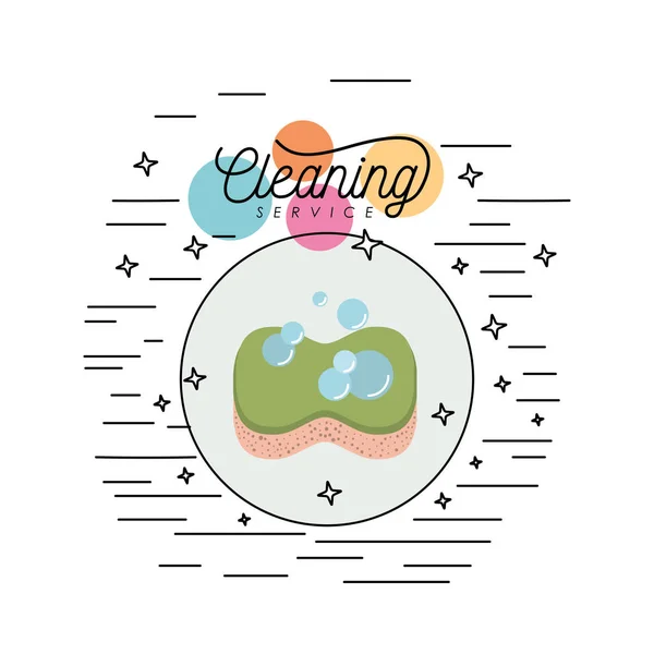 Icono Lavadoストックベクター ロイヤリティフリーicono Lavadoイラスト ページ 168 Depositphotos Icono Lavadoストックベクター ロイヤリティフリーicono Lavadoイラスト ページ 168 Depositphotos