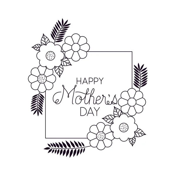 Mothers day and flowers card drawn — Stock Vector