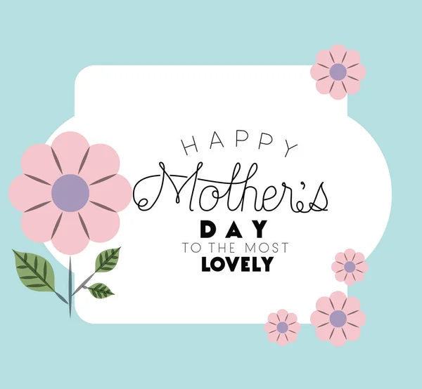Mutlu anneler günü çerçeve çiçekli — Stok Vektör