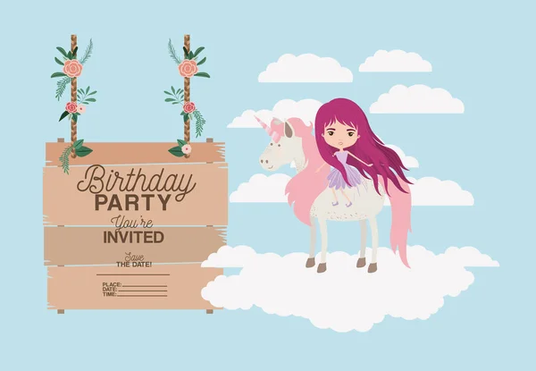Inbjuden part födelsedagskort med unicorn och fairy — Stock vektor