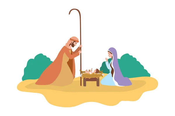 Lindos personajes del pesebre de la familia santa — Vector de stock