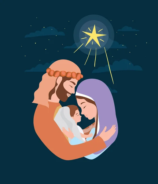 Lindos personajes del pesebre de la familia santa — Vector de stock