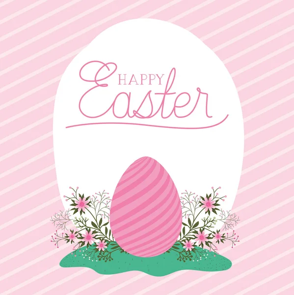 Oeuf de Pâques heureux avec des fleurs sur fond rayé conception vectorielle — Image vectorielle