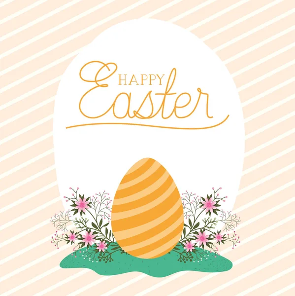 Felice uovo di Pasqua con fiori sopra disegno vettoriale sfondo a strisce — Vettoriale Stock