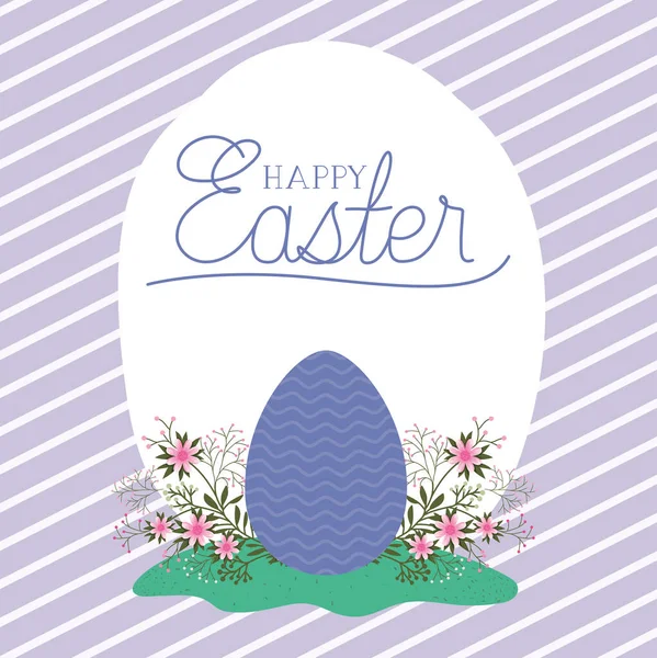 Oeuf de Pâques heureux avec des fleurs sur fond rayé conception vectorielle — Image vectorielle