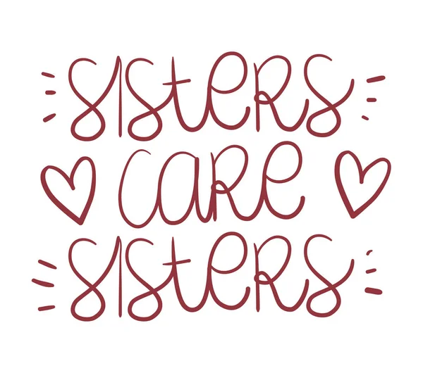 Siostry pielęgnują siostry tekst projektu wektora upodmiotowienia kobiet — Wektor stockowy