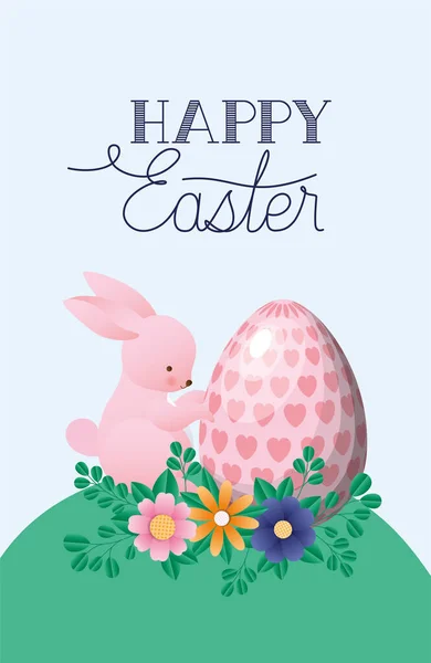 Happy easter rabbit with egg vector design — Stock Vector