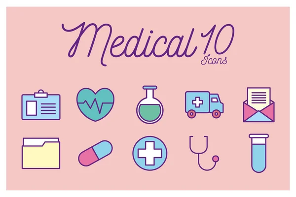 10医療ラインと塗りつぶしスタイルのアイコンセットベクトルデザイン — ストックベクタ