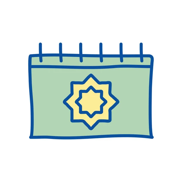 Linea calendario Ramadan e disegno vettoriale icona di stile di riempimento — Vettoriale Stock