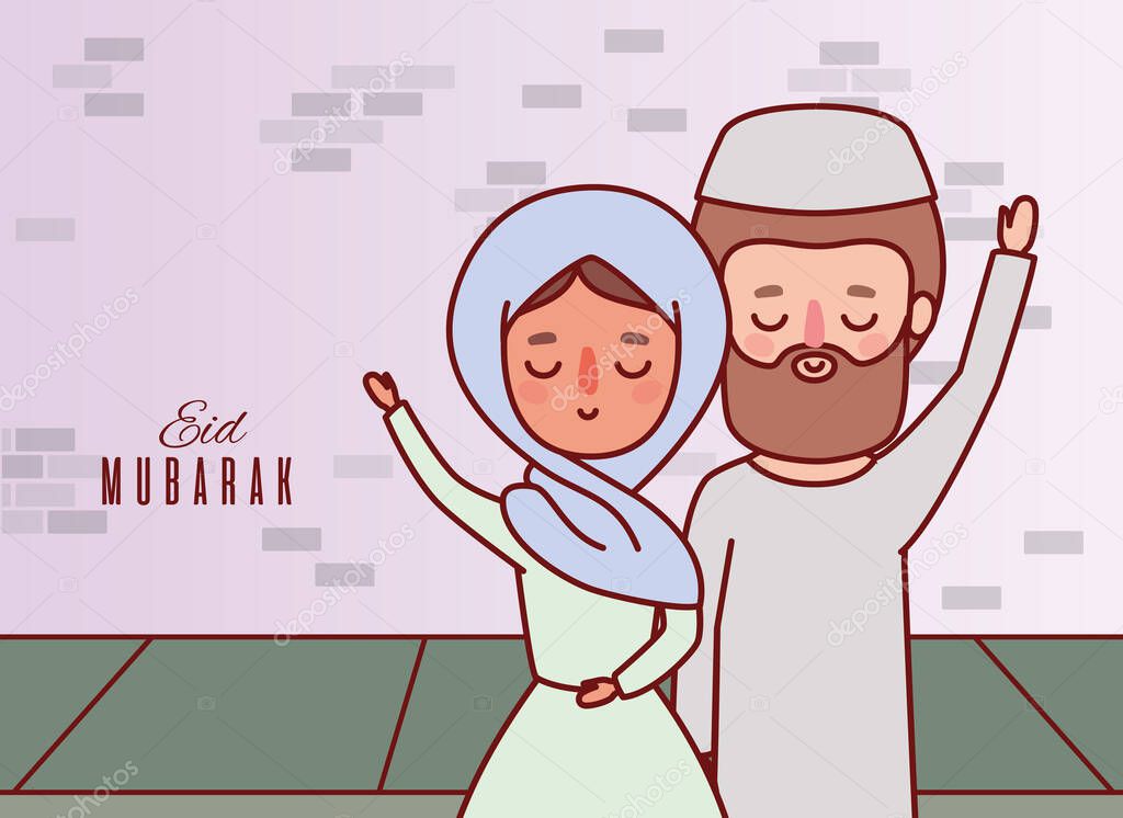 Muslim couple celebrating ramadan eid mubarak vector design