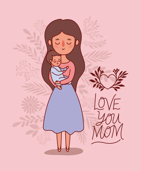 나뭇잎 벡터 디자인을 한 엄마와 아기 만화 — 스톡 벡터
