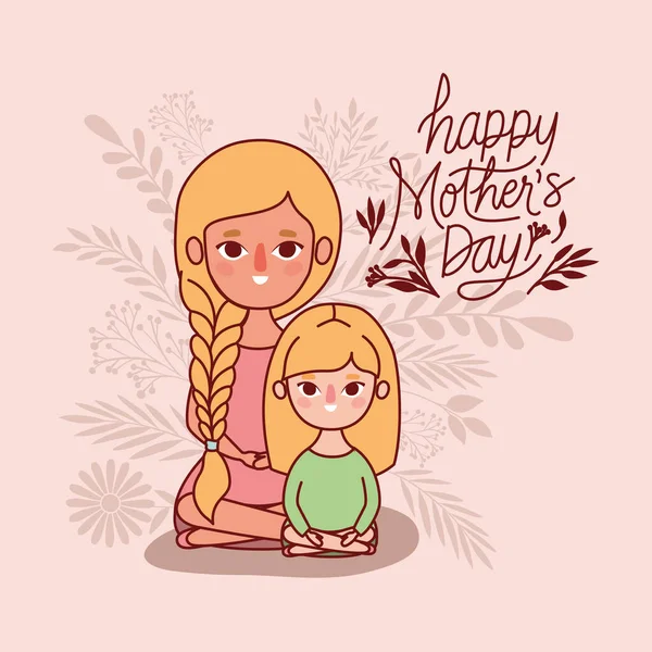 Mother and daughter cartoon with leaves vector design — Stock Vector