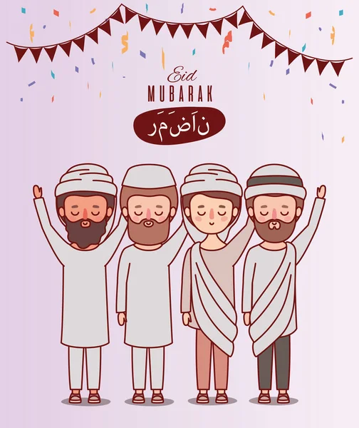 Muslims men cartoons celebrating ramadan eid mubarak vector design — Stock Vector