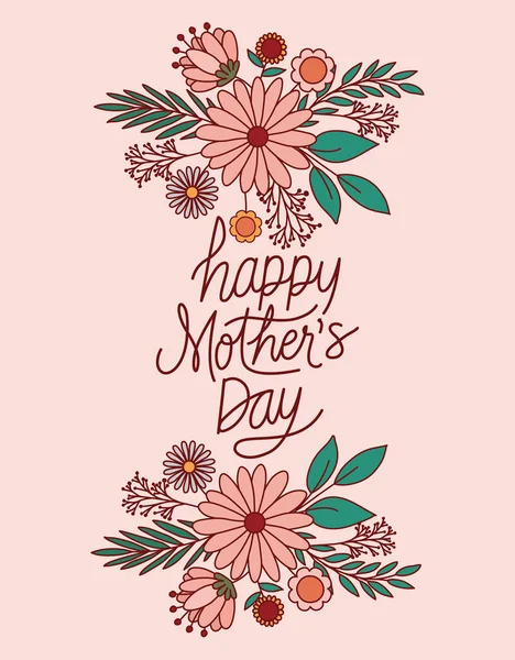 Felice giorno di madri testo con fiori e foglie disegno vettoriale — Vettoriale Stock