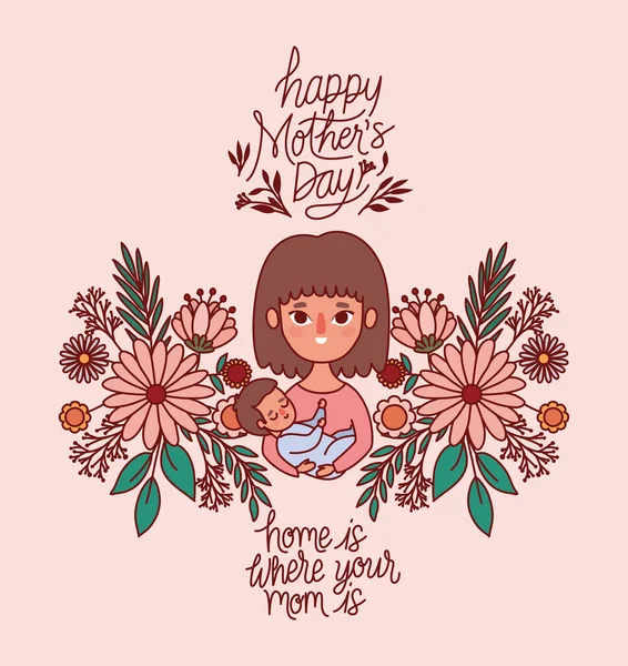 꽃 과 나뭇잎 벡터 디자인을 한 엄마와 아기 만화 — 스톡 벡터