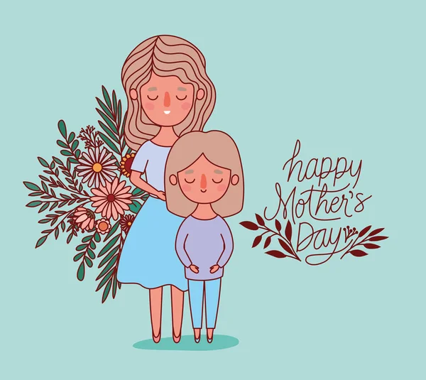 꽃 과 잎 벡터 디자인을 한 어머니와 딸의 만화 — 스톡 벡터