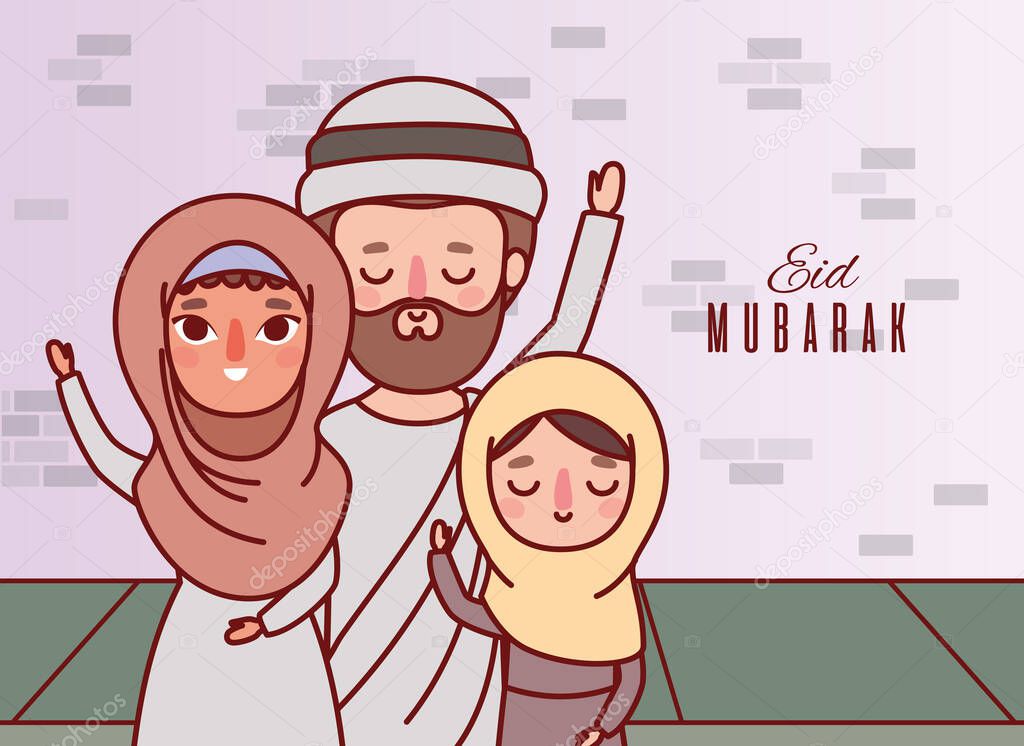 Muslim family celebrating ramadan eid mubarak vector design