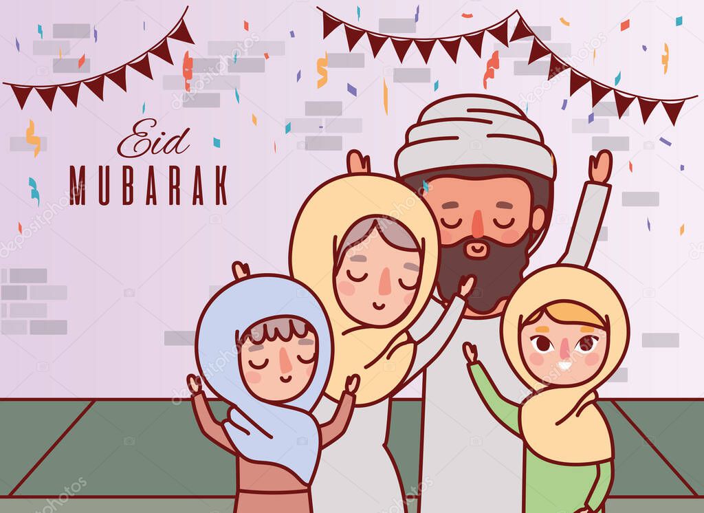 Muslim family celebrating ramadan eid mubarak vector design