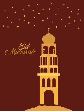Mübarek Mübarek altın tapınağı ve yıldız vektör tasarımı