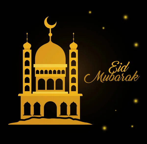 Eid Mubarak Goldtempel mit Mond und Sternen Vektor-Design — Stockvektor