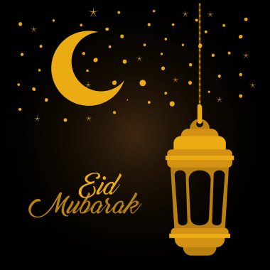 Mübarek Mübarek altın fener ayı ve yıldız vektör tasarımı