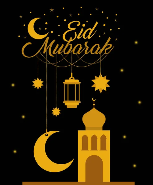 Eid Mubarak Goldtempel mit Mondaufhänger Laterne und Sternen Vektor-Design — Stockvektor