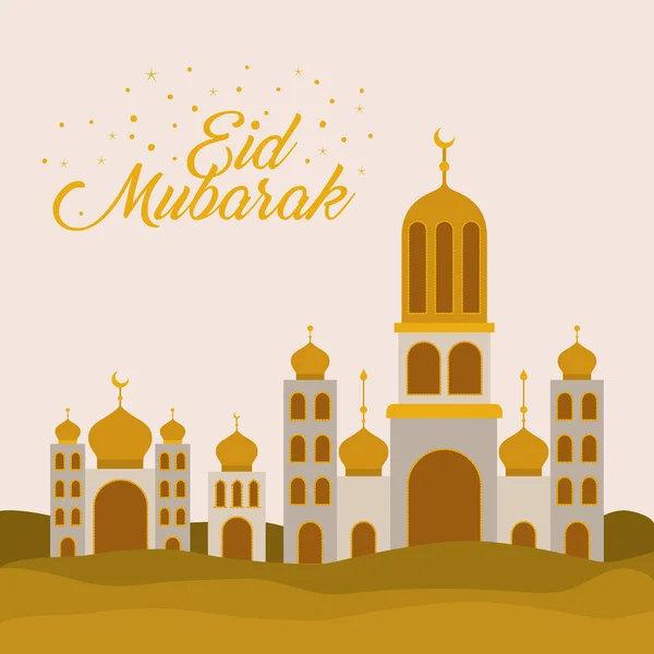 Eid mubarak Tempel mit Mond-Vektor-Design — Stockvektor