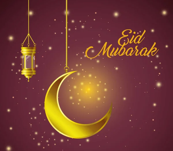 Eid mubarak gold moon and lantern and stars vector design — Stock Vector