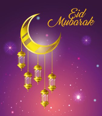 Fenerli, yıldızlı ve parlayan vektör tasarımlı Mübarek Mübarek Ayı