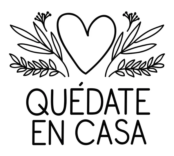 Quedate en casa texto con corazón y hojas diseño vectorial — Archivo Imágenes Vectoriales