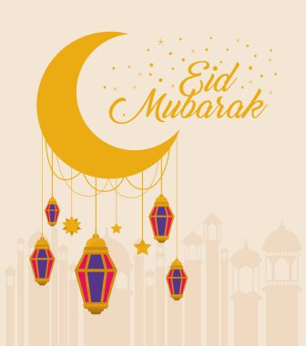 Fenerli Mübarek Ayı ve yıldız vektör tasarımı