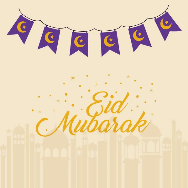 Eid mubarak Monde und Sterne Banner Wimpel mit Gebäuden Silhouette Vektor-Design — Stockvektor