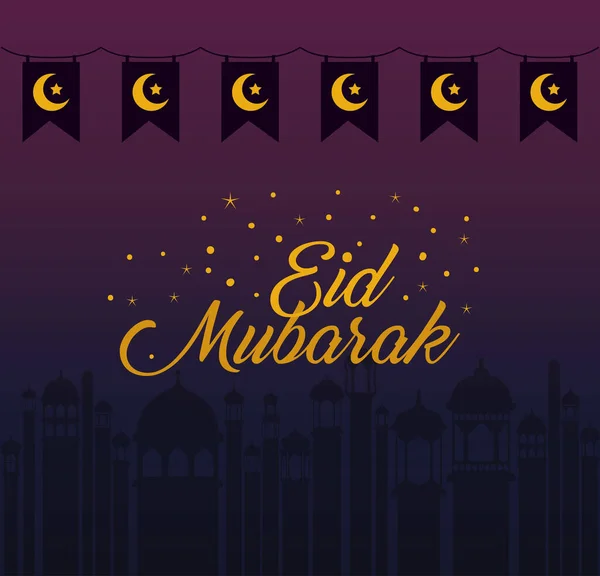Eid mubarak Monde und Sterne Banner Wimpel mit Gebäuden Silhouette Vektor-Design — Stockvektor