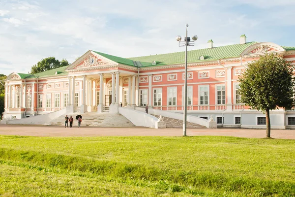 Öreg Udvarház, a nyári palota — Stock Fotó