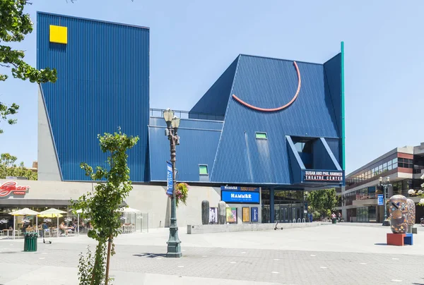 Susan Phil Hammer Theatre Center Downtown San Jose San Jose — Stock Photo, Image