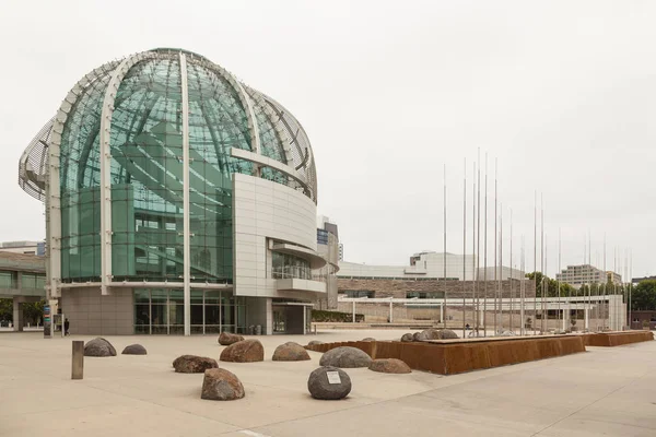 Modern City Hall Building San Jose Sunny Day South San — Stock Photo, Image