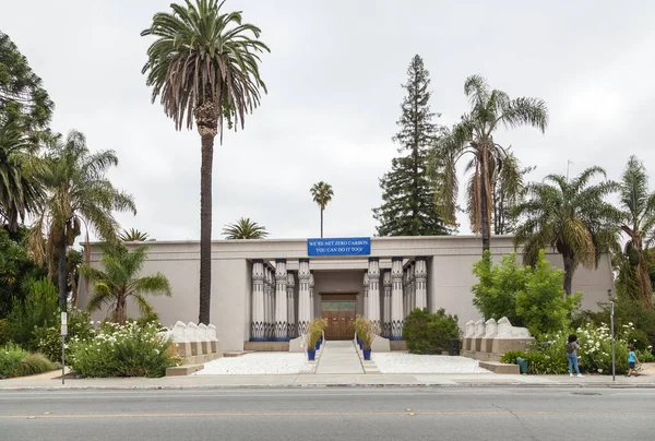 Zicht Egyptisch Museum San Jose Usa — Stockfoto