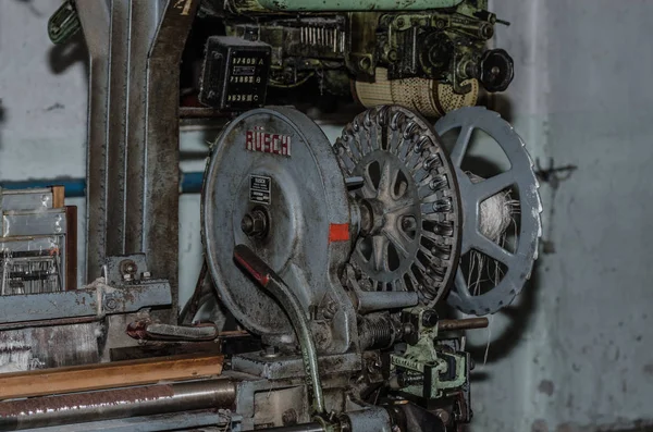 Máquina de producción en spinning —  Fotos de Stock