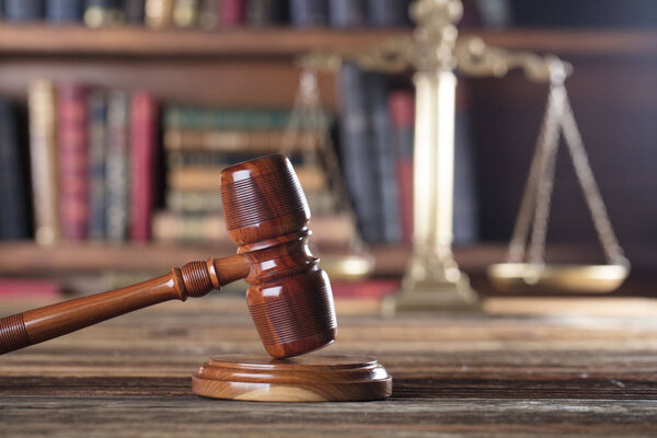 Концепция права и справедливости